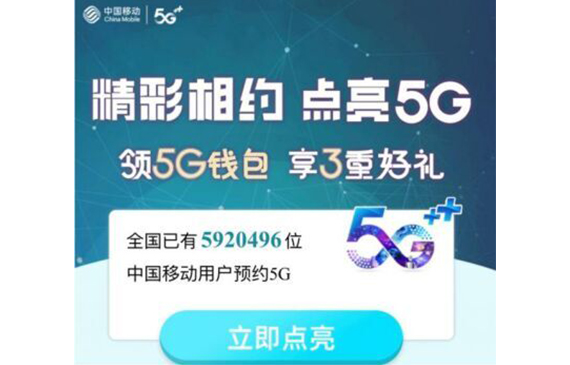 千萬用戶預(yù)約5G之【超鉅微檢】高效過濾器檢漏儀完勝傳統(tǒng)壓力檢