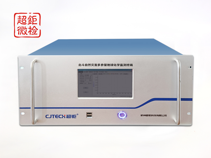 BDS-6600北斗自然災(zāi)害多參量地球化學(xué)監(jiān)測終端